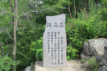 灵光塔第 14 张图片