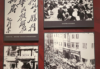 桂园第 16 张图片