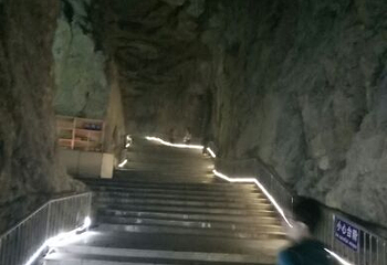 泰山宝泰隆旅游度假区第 29 张图片
