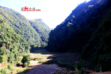佤山第 13 张图片