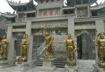 江苏茅山金牛洞景区第 8 张图片