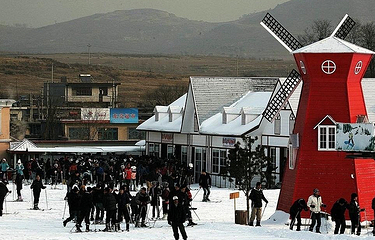 紫云山滑雪场第 18 张图片