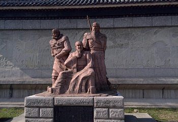 三国公园第 10 张图片