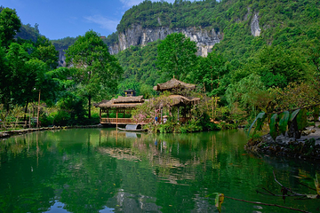 酉阳桃花源景区第 42 张图片