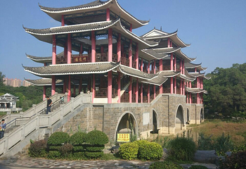 狮山公园第 16 张图片