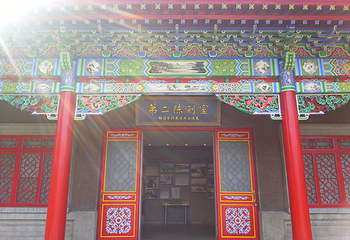 靖宇陵园第 14 张图片