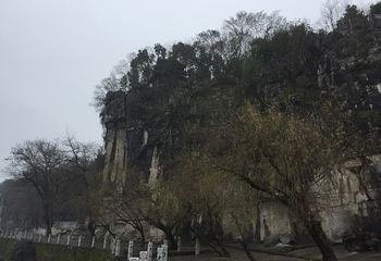 祁阳浯溪碑林风景名胜区第 10 张图片