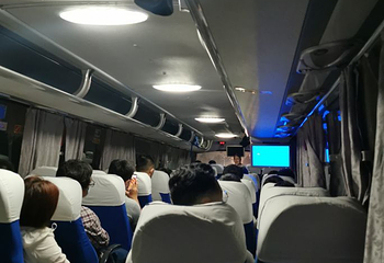 神州牡丹园第 23 张图片