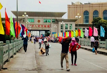 大清国钦州界五号界碑第 10 张图片