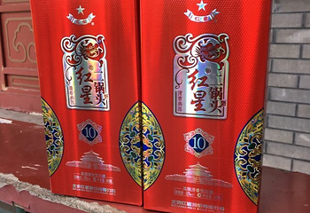 北京二锅头酒博物馆第 30 张图片