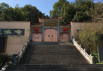 淘金山风景区第 36 张图片