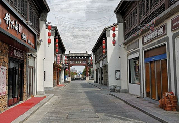 盂城驿第 35 张图片