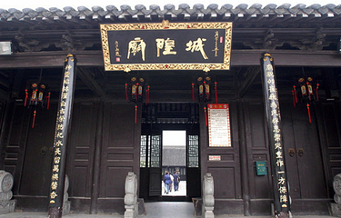 泰州凤城河风景区-城隍庙第 2 张图片