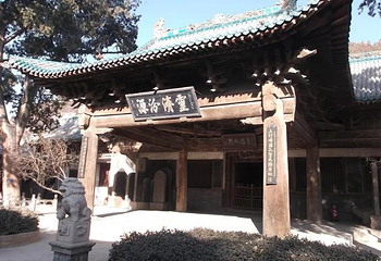 窦大夫祠第 15 张图片