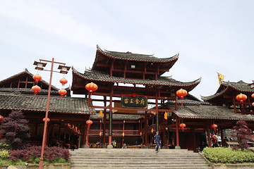 天下苗城·苗王城第 41 张图片