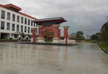 西南民族大学(武侯校区)第 12 张图片