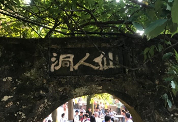 大口瀑布第 11 张图片
