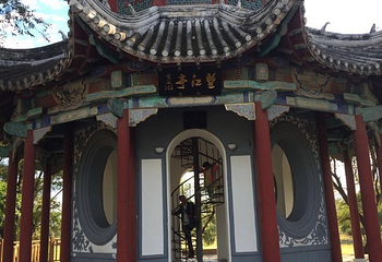 明月岛第 158 张图片