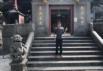 大三巴牌坊第 130 张图片