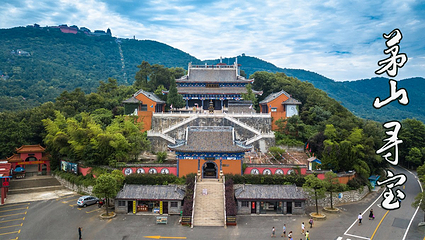 江苏省金坛茅山旅游度假区第 23 张图片
