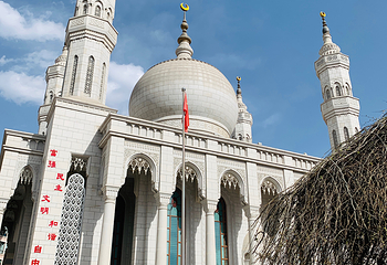 南关清真大寺第 7 张图片