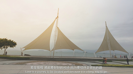 音乐广场第 7 张图片