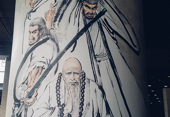 香港文化博物馆第 27 张图片
