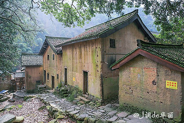 马岭第 2 张图片