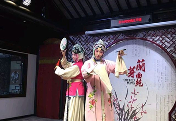 山塘昆曲馆第 21 张图片