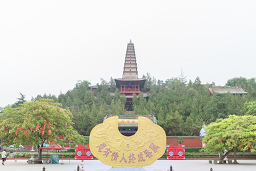 普救寺第 53 张图片