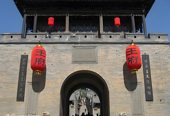 山西王家大院第 239 张图片