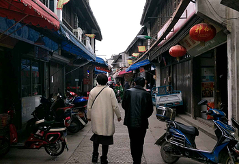 庄行老街第 5 张图片