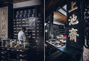 兴化老街第 25 张图片