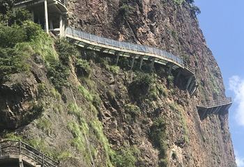 饭甑山第 16 张图片