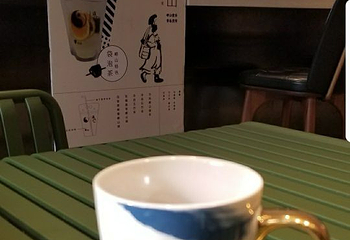 崂山太清宫第 26 张图片