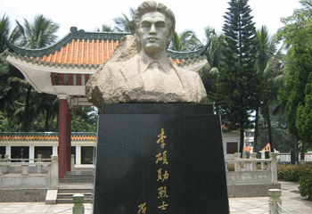 李硕勋烈士纪念亭第 16 张图片