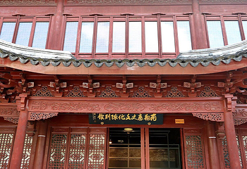 南翔历史文化陈列馆第 13 张图片
