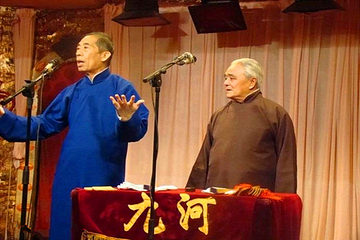 孔府家酒楼九河相声大会第 25 张图片