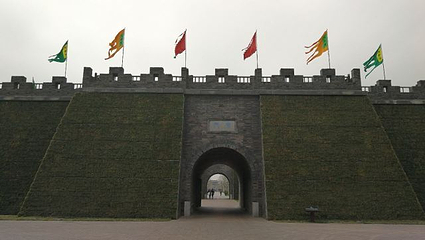 宋夹城体育休闲公园第 16 张图片