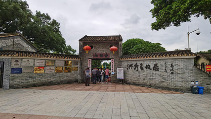 洪秀全故居第 10 张图片