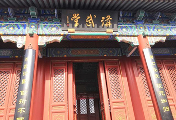 小站练兵园第 39 张图片