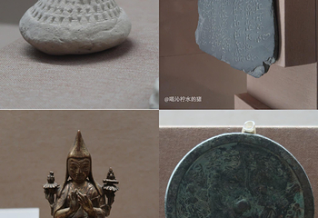 敦煌博物馆第 15 张图片