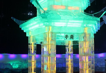 藁城国御冰雕极地大世界第 19 张图片