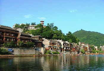 山江腊尔山第 3 张图片