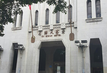 珠江夜游西堤码头第 33 张图片