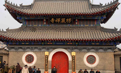 楞严寺第 19 张图片