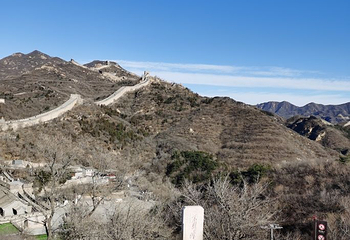 纪晓岚故居第 36 张图片