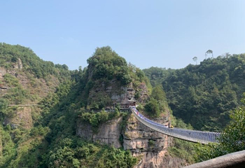 十九峰第 89 张图片