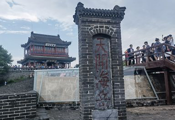 天下第一关第 55 张图片