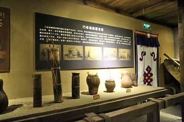尼洋阁藏东南文化博览园第 33 张图片